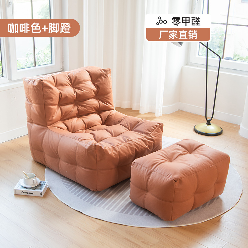 Cloud 三人沙发 咖啡色加脚蹬